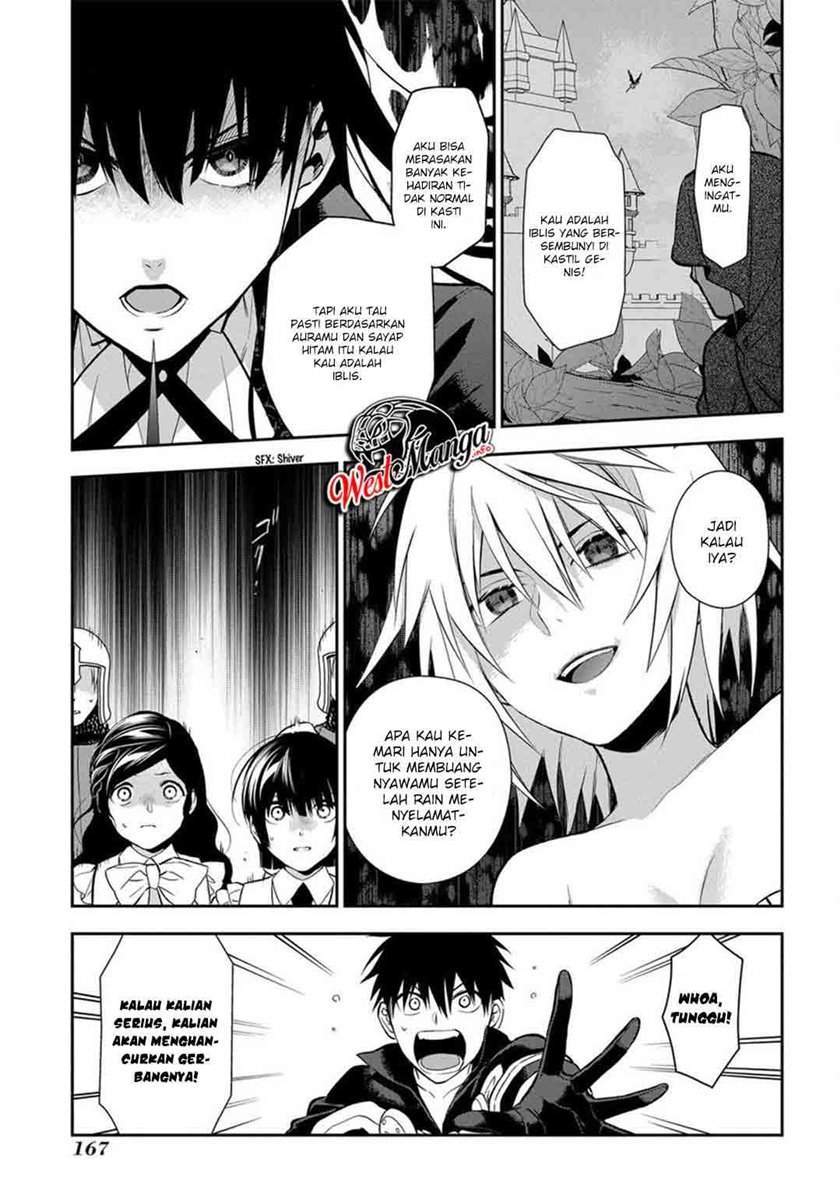 Rain Chapter 88 Gambar 16