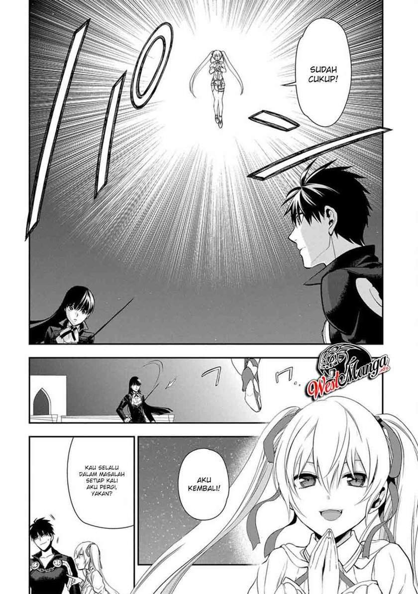 Rain Chapter 88 Gambar 22