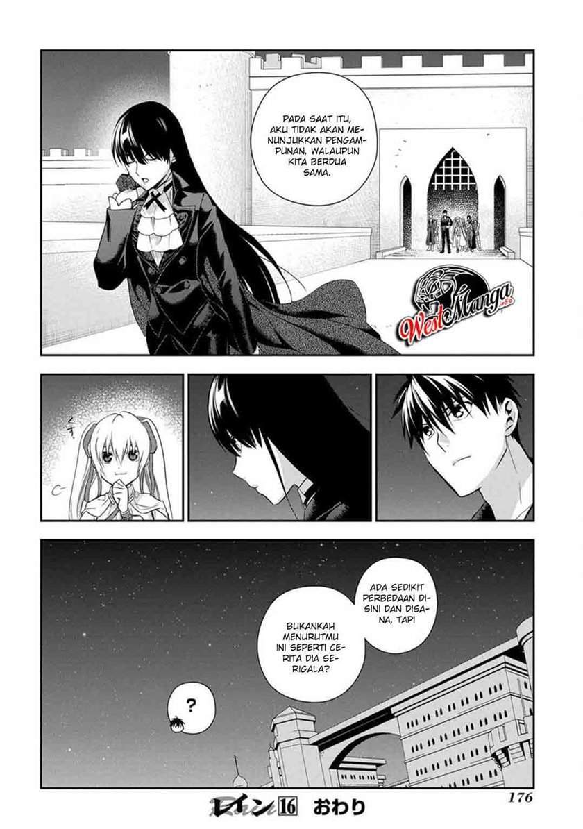 Rain Chapter 88 Gambar 24