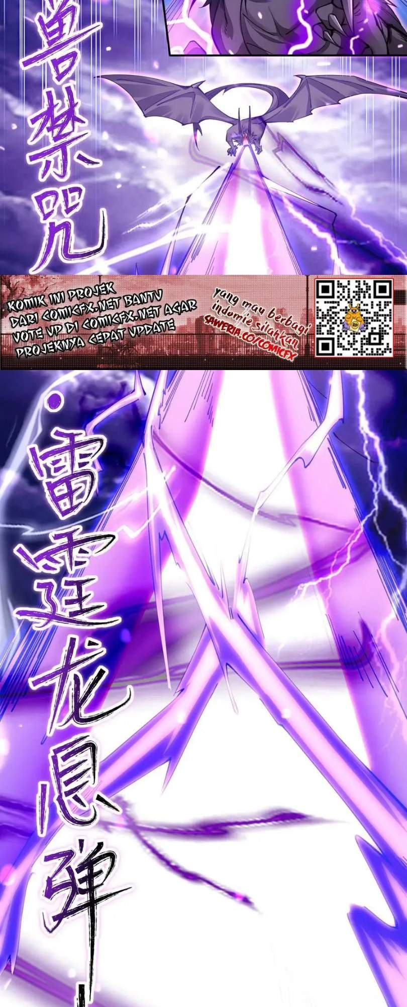 Sword Gods Life Is Not That Boring Chapter 3 Gambar 23