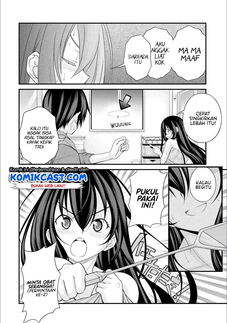 Kirei na Kurokami no Takashina-san (Mushoku) to Tsukiau Koto ni Natta Chapter 04.1 Gambar 10