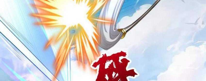 The Legend of Qing Emperor Chapter 25 Gambar 51