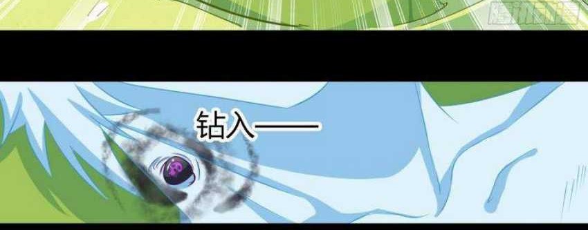 The Legend of Qing Emperor Chapter 25 Gambar 58