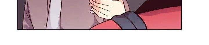 Pride Complex Chapter 21.2 Gambar 4