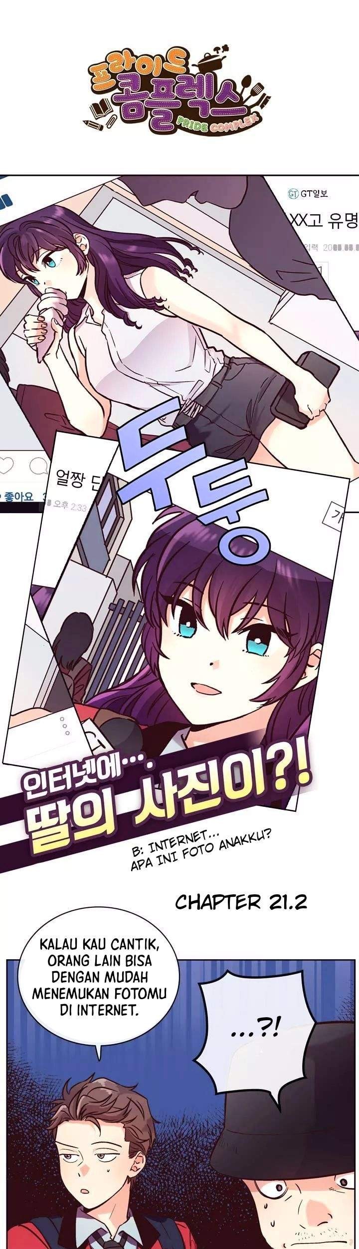 Pride Complex Chapter 21.2 Gambar 6