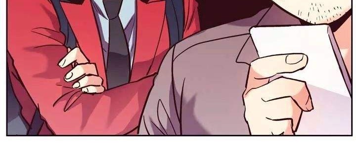 Pride Complex Chapter 21.2 Gambar 7