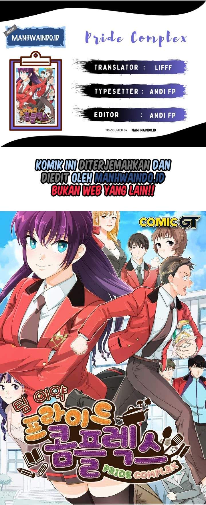 Baca Komik Pride Complex Chapter 21.1 Gambar 1