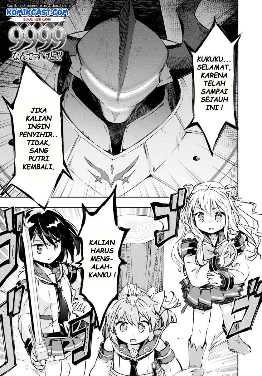 Baca Komik Kenshi o Mezashite Nyugaku Shitanoni Maho Tekisei 9999 Nandesukedo!? Chapter 34 Gambar 1