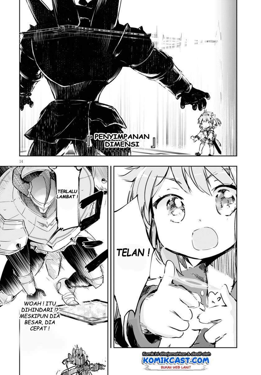 Kenshi o Mezashite Nyugaku Shitanoni Maho Tekisei 9999 Nandesukedo!? Chapter 34 Gambar 13