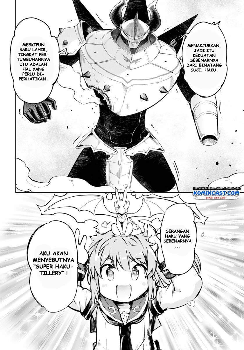Kenshi o Mezashite Nyugaku Shitanoni Maho Tekisei 9999 Nandesukedo!? Chapter 34 Gambar 19