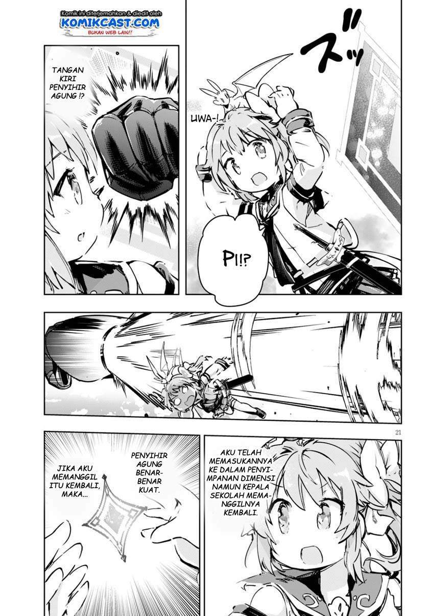 Kenshi o Mezashite Nyugaku Shitanoni Maho Tekisei 9999 Nandesukedo!? Chapter 34 Gambar 20