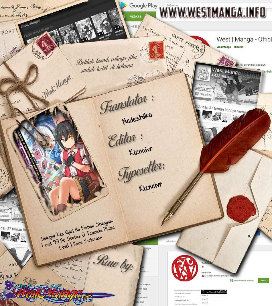 Baca Komik Saikyou Ken Hijiri No Mahou Shugyou: Level 99 No Status O Tamotta Mama Level 1 Kara Yarinaosu Chapter 2 Gambar 1