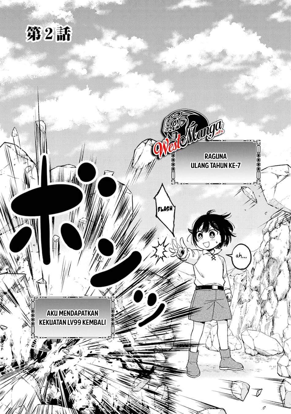 Saikyou Ken Hijiri No Mahou Shugyou: Level 99 No Status O Tamotta Mama Level 1 Kara Yarinaosu Chapter 2 Gambar 4