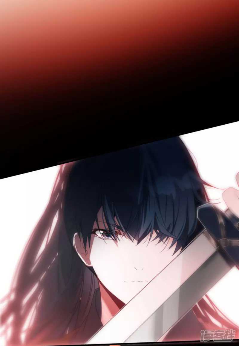 Dragon warrior Chapter 21 Gambar 16