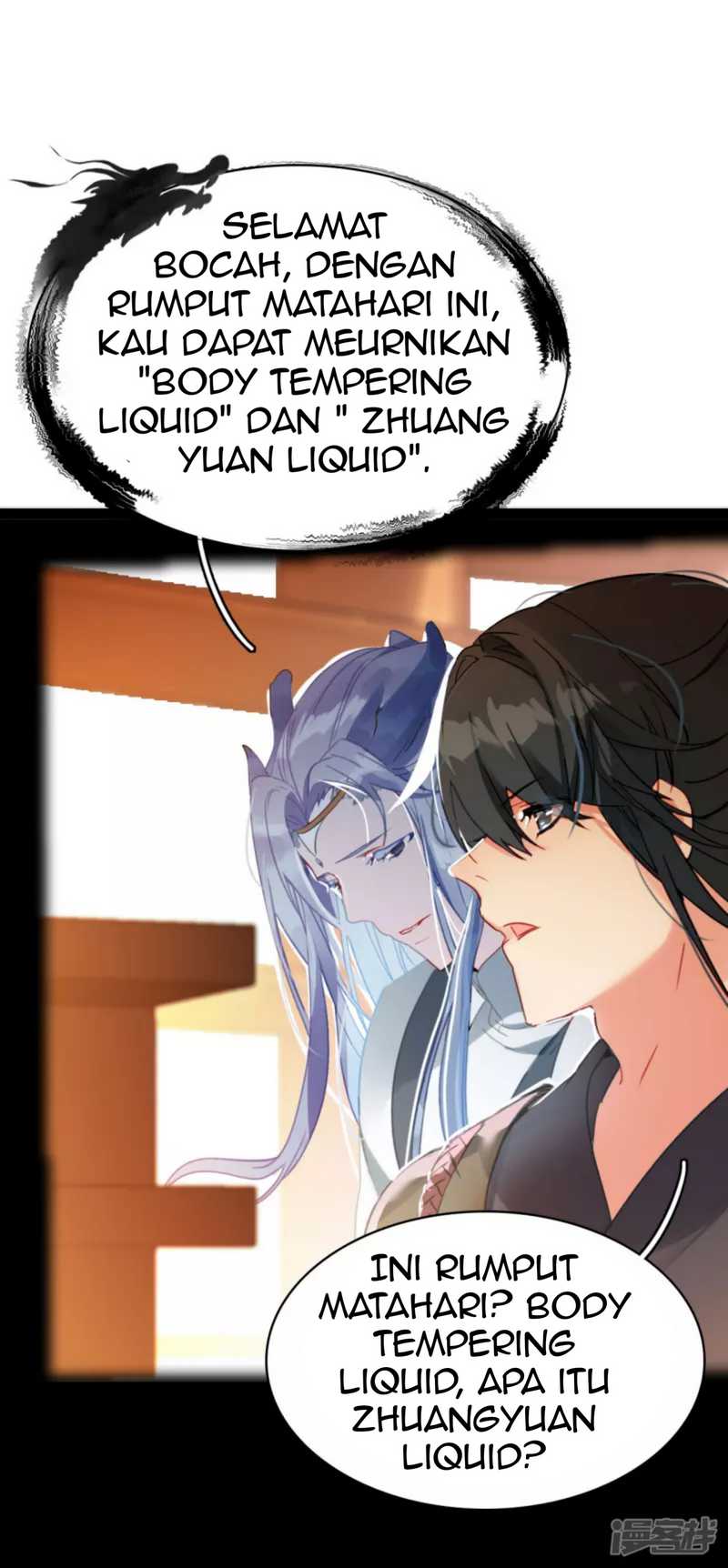 Dragon warrior Chapter 21 Gambar 21