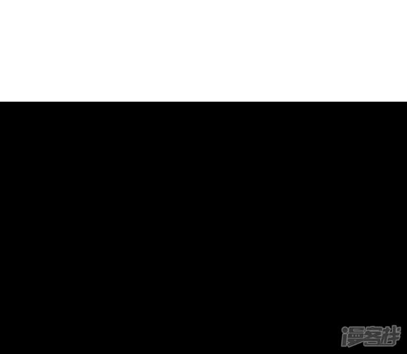 Dragon warrior Chapter 21 Gambar 8