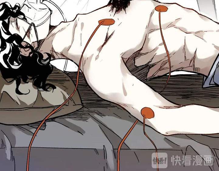 The Sacred Ruins Chapter 93 Gambar 44