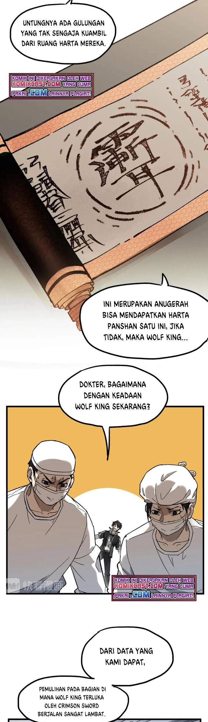 The Sacred Ruins Chapter 93 Gambar 47