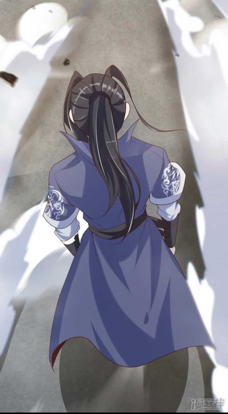 Huangtian Supreme Chapter 33 Gambar 33