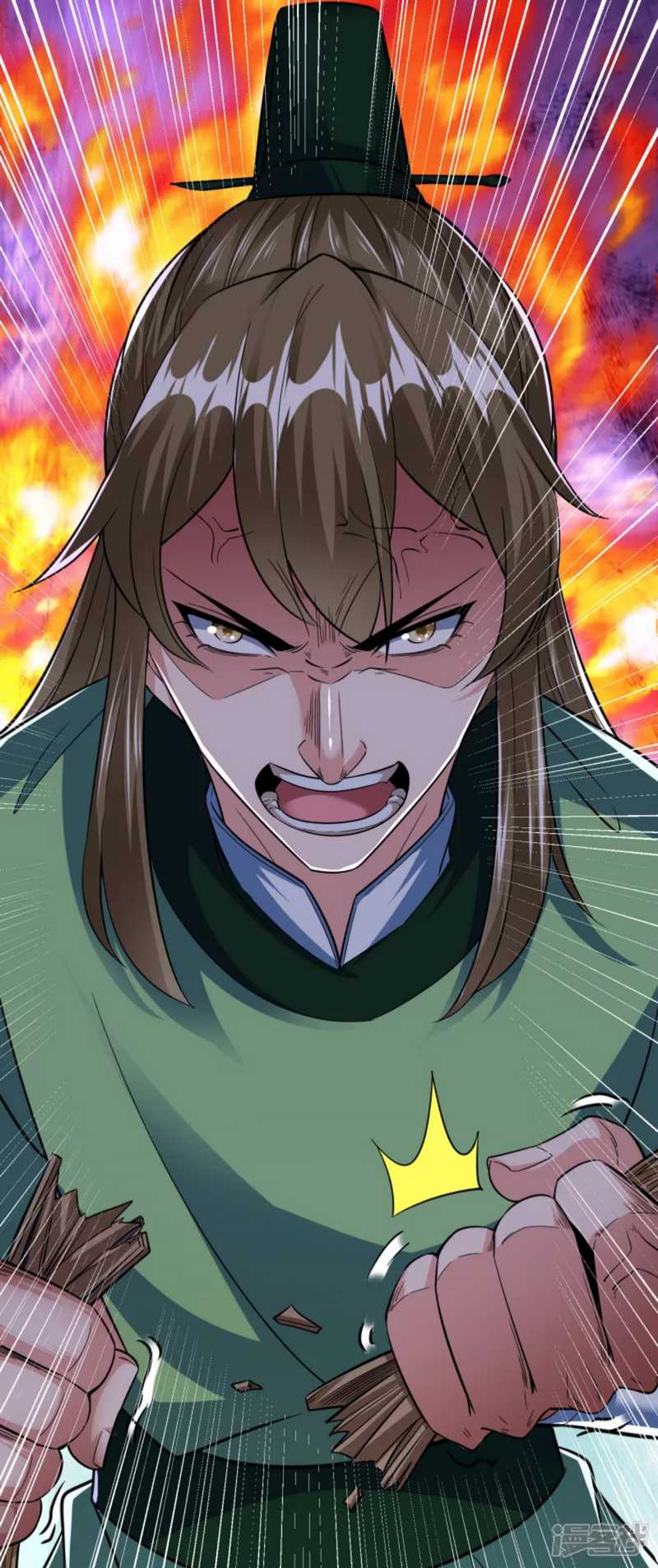 Huangtian Supreme Chapter 32 Gambar 13