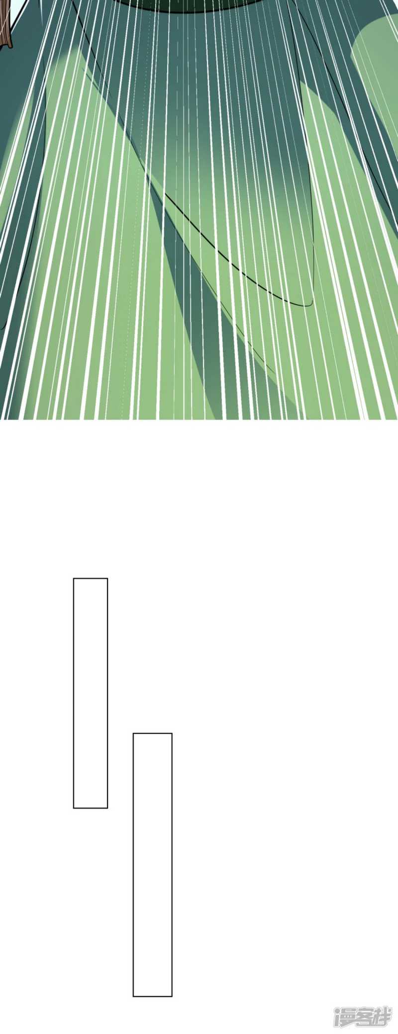 Huangtian Supreme Chapter 32 Gambar 14