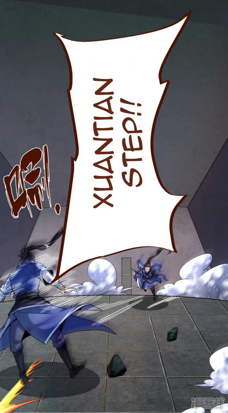 Huangtian Supreme Chapter 32 Gambar 15