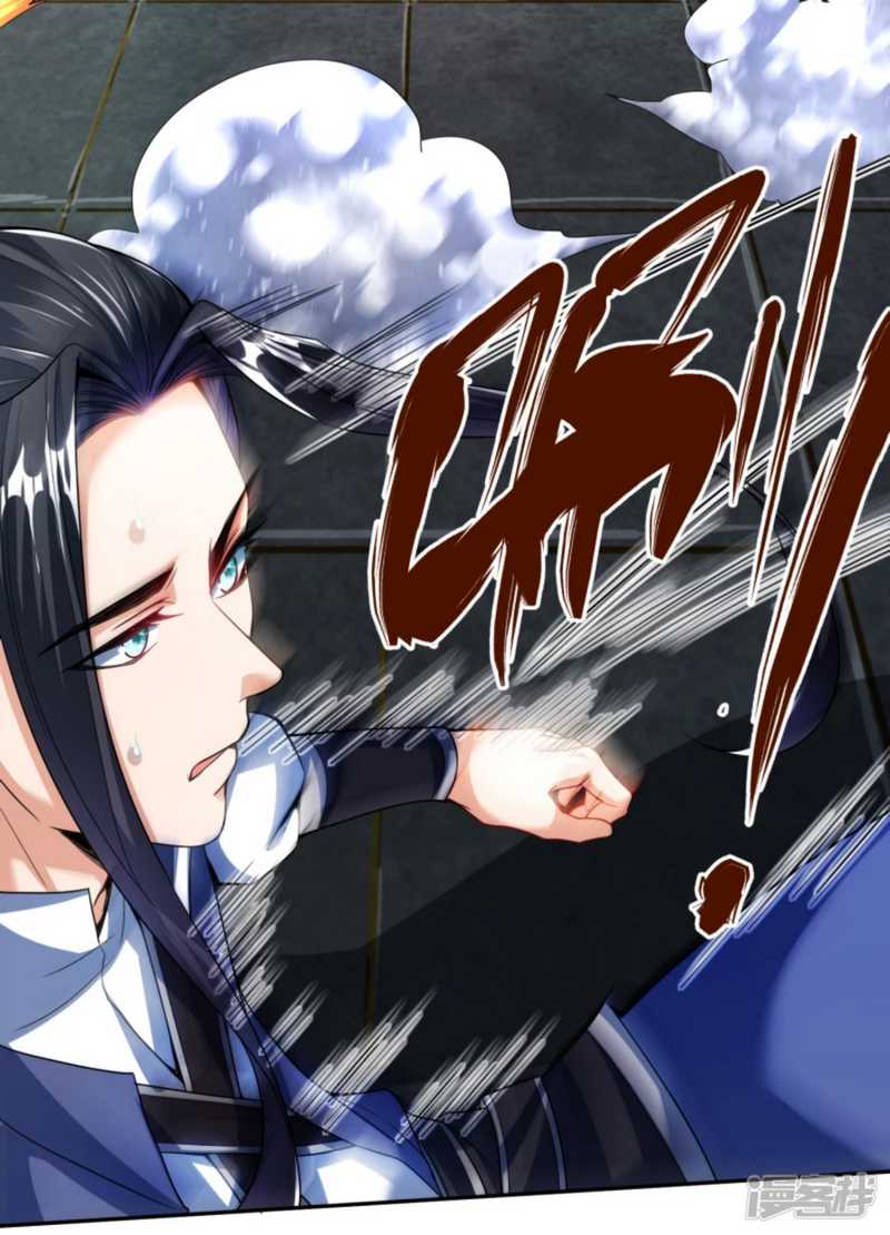 Huangtian Supreme Chapter 32 Gambar 16