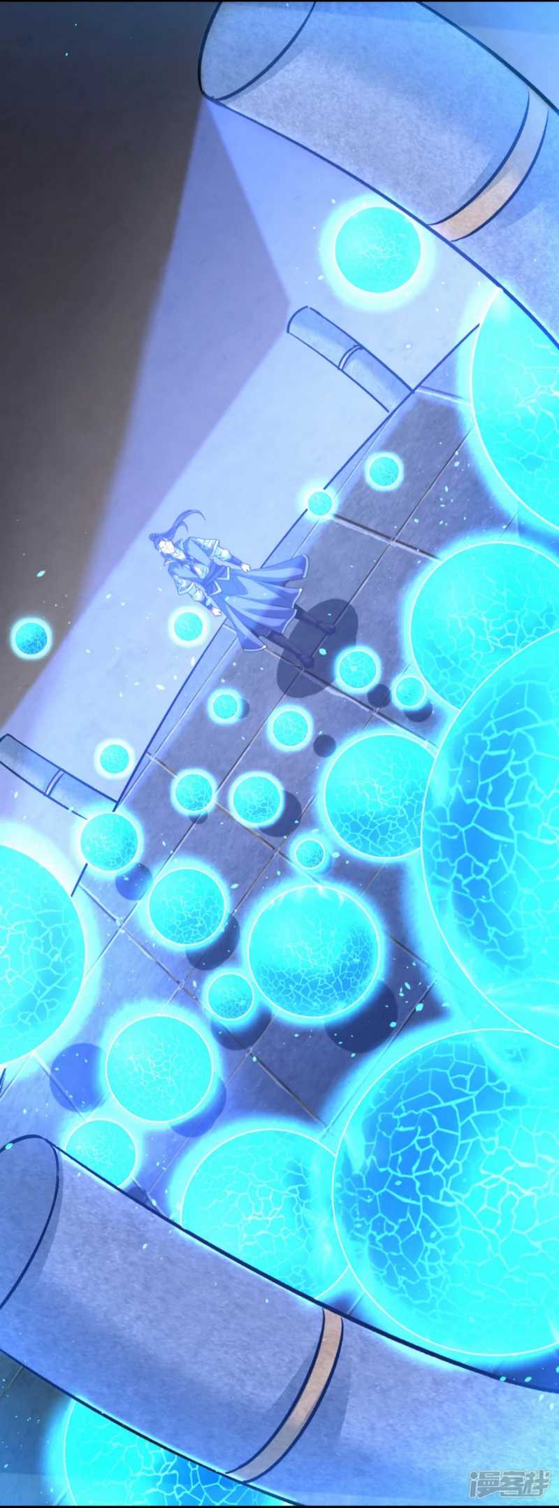 Huangtian Supreme Chapter 32 Gambar 38