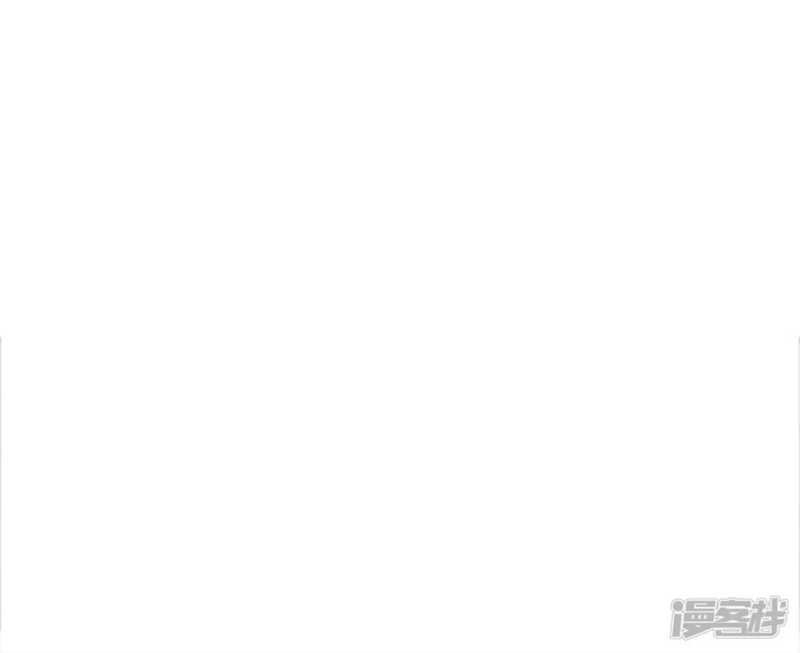 Huangtian Supreme Chapter 30 Gambar 15