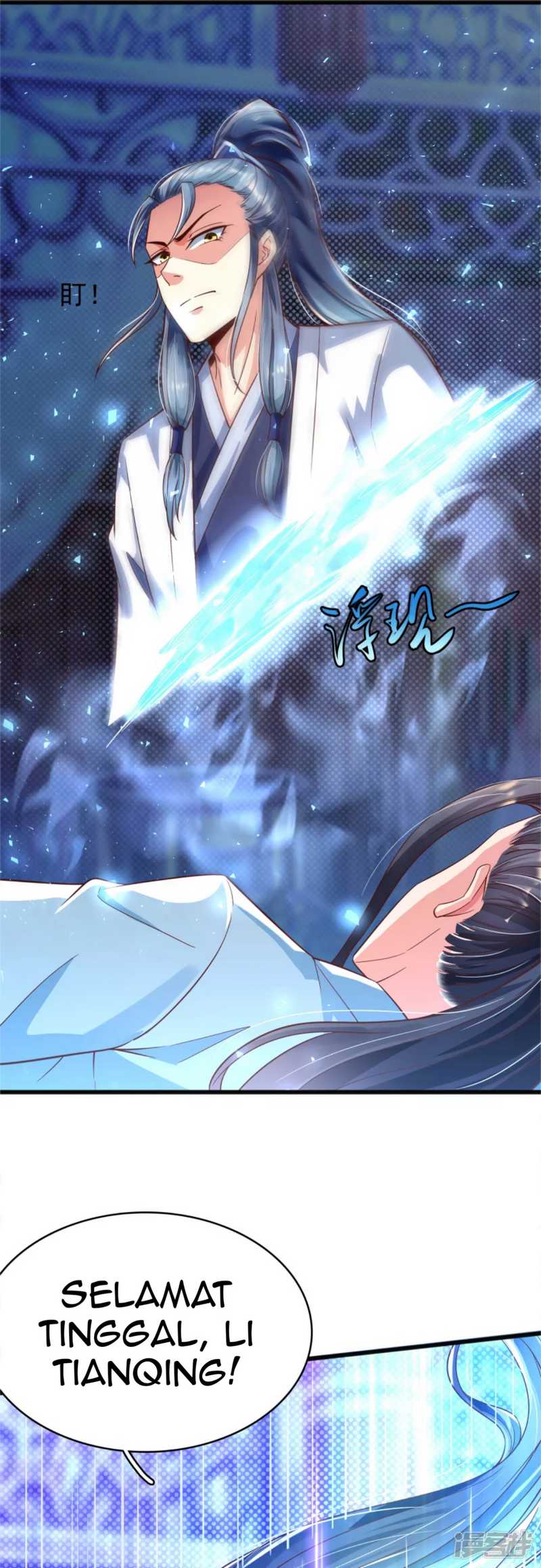 Huangtian Supreme Chapter 30 Gambar 16