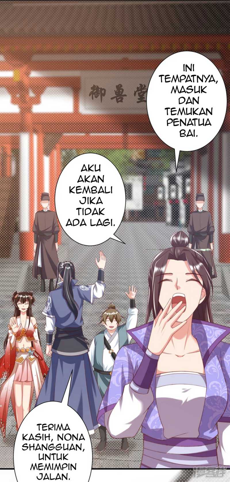 Huangtian Supreme Chapter 29 Gambar 6