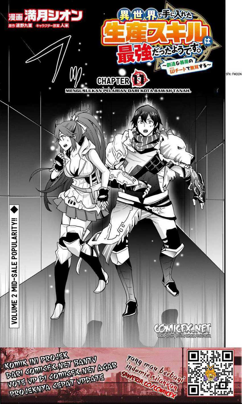 Isekai de Te ni Ireta Seisan Skill wa Saikyou datta You desu Chapter 11 Gambar 4