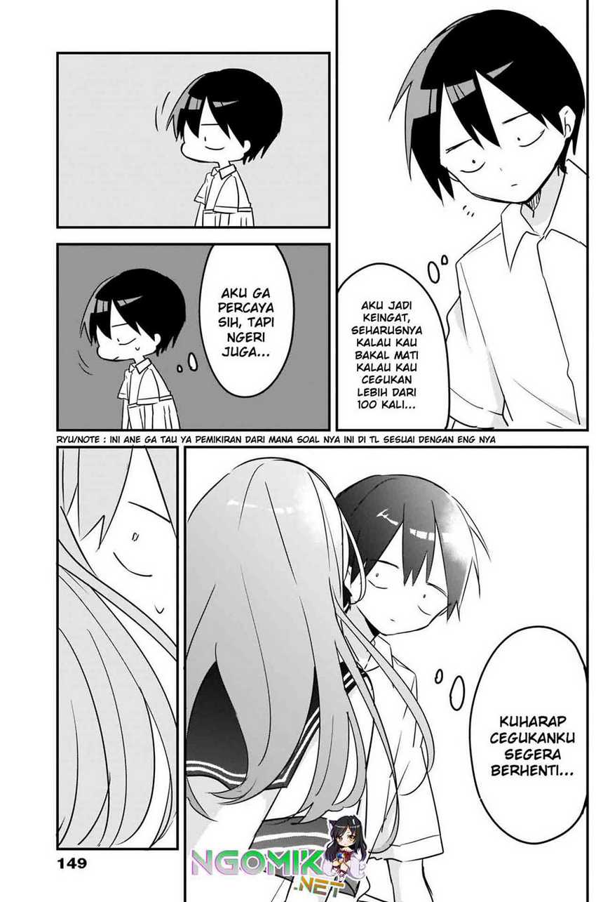 Kubo-san wa Boku (Mobu) wo Yurusanai Chapter 75 Gambar 10