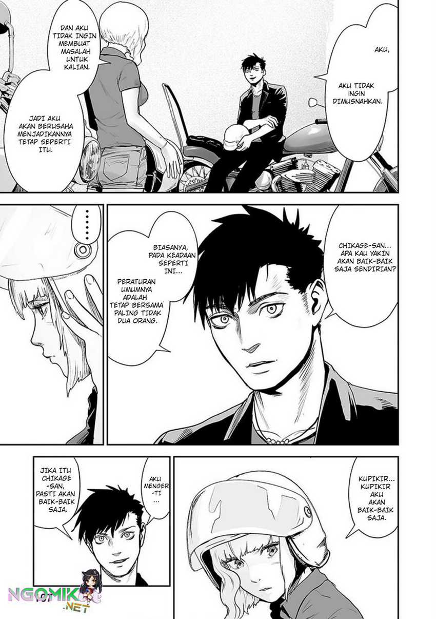 Tsui no Taimashi ―Ender Geister Chapter 31 Gambar 12