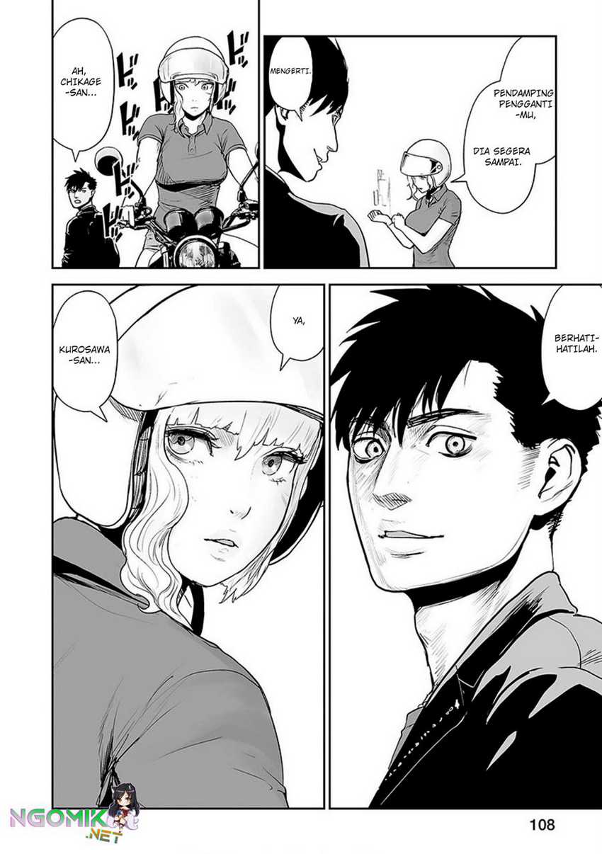 Tsui no Taimashi ―Ender Geister Chapter 31 Gambar 13