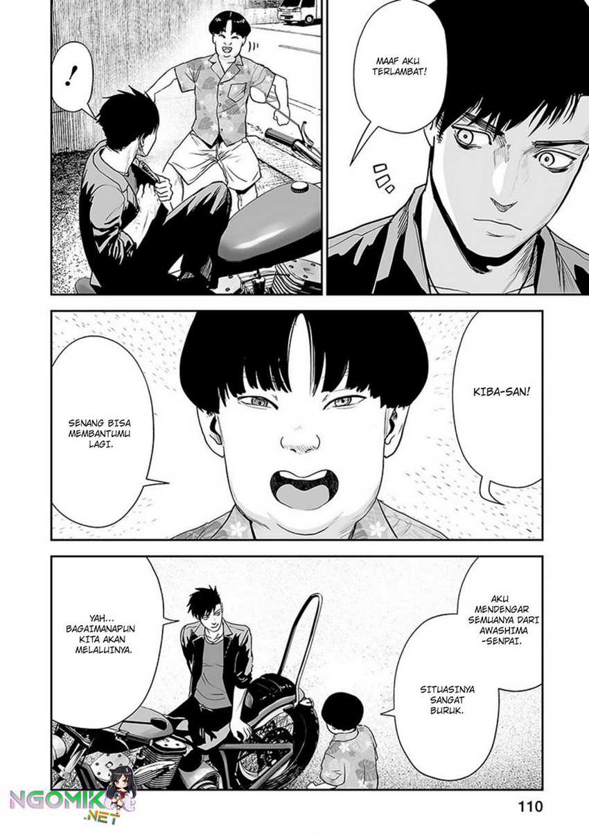 Tsui no Taimashi ―Ender Geister Chapter 31 Gambar 15