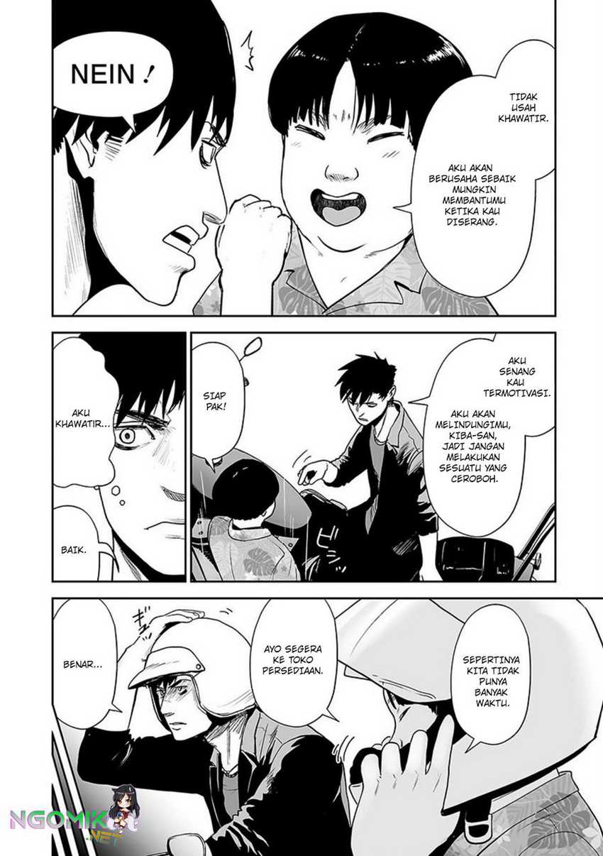 Tsui no Taimashi ―Ender Geister Chapter 31 Gambar 17