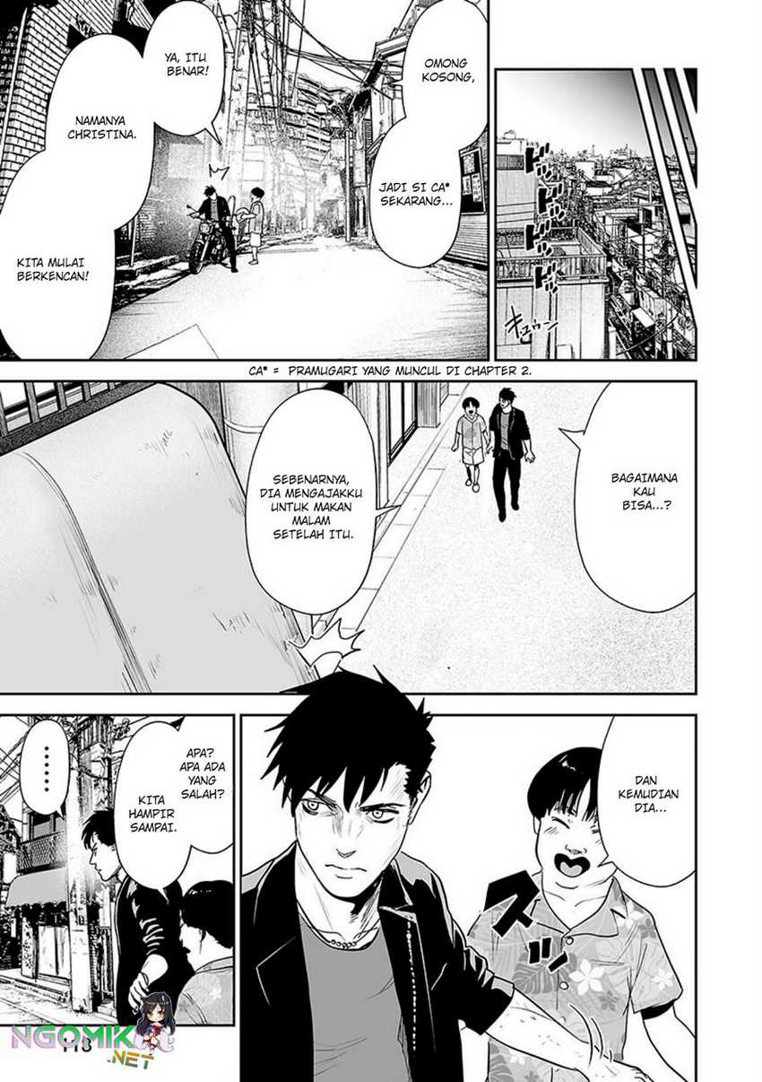 Tsui no Taimashi ―Ender Geister Chapter 31 Gambar 18