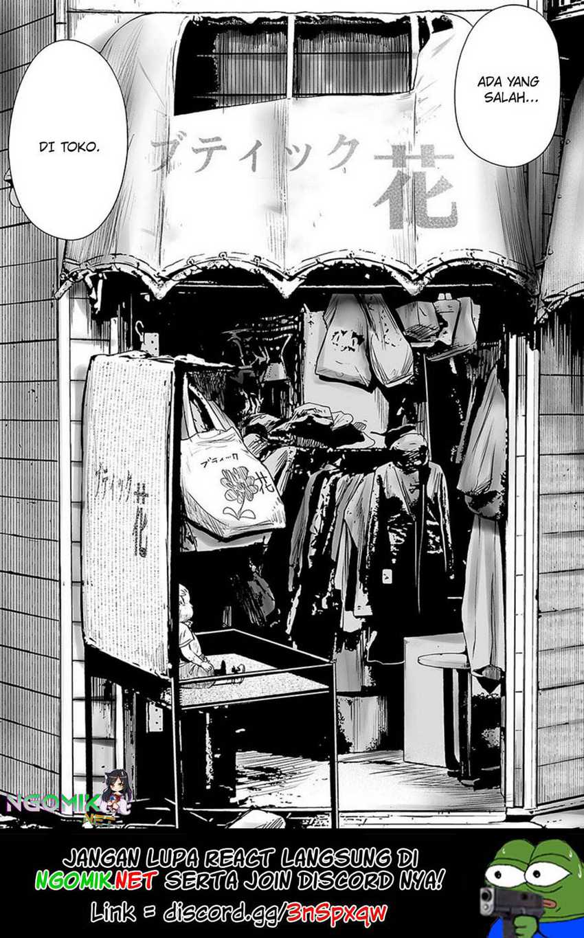 Tsui no Taimashi ―Ender Geister Chapter 31 Gambar 19