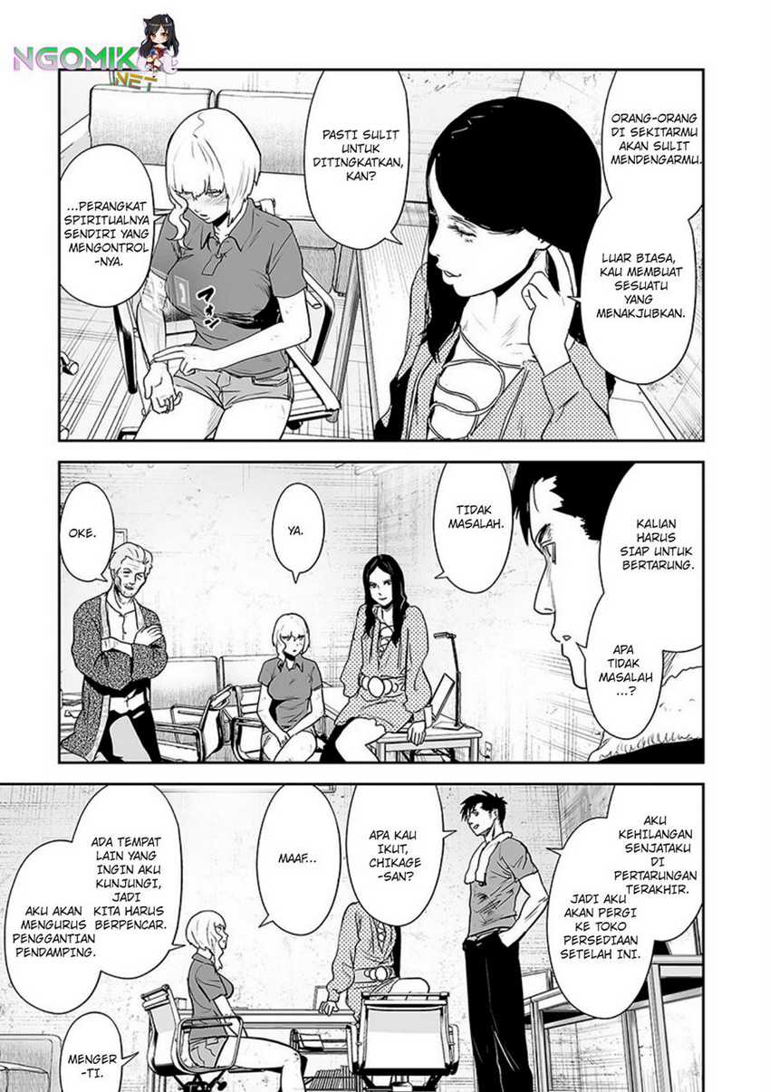 Tsui no Taimashi ―Ender Geister Chapter 31 Gambar 8