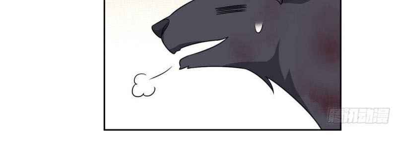 The Strong Man From the Mental Hospital Chapter 23 Gambar 17