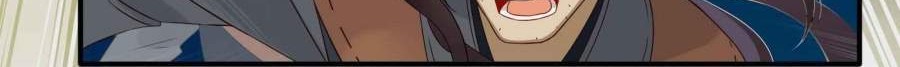 Craftsman Chapter 16 Gambar 15