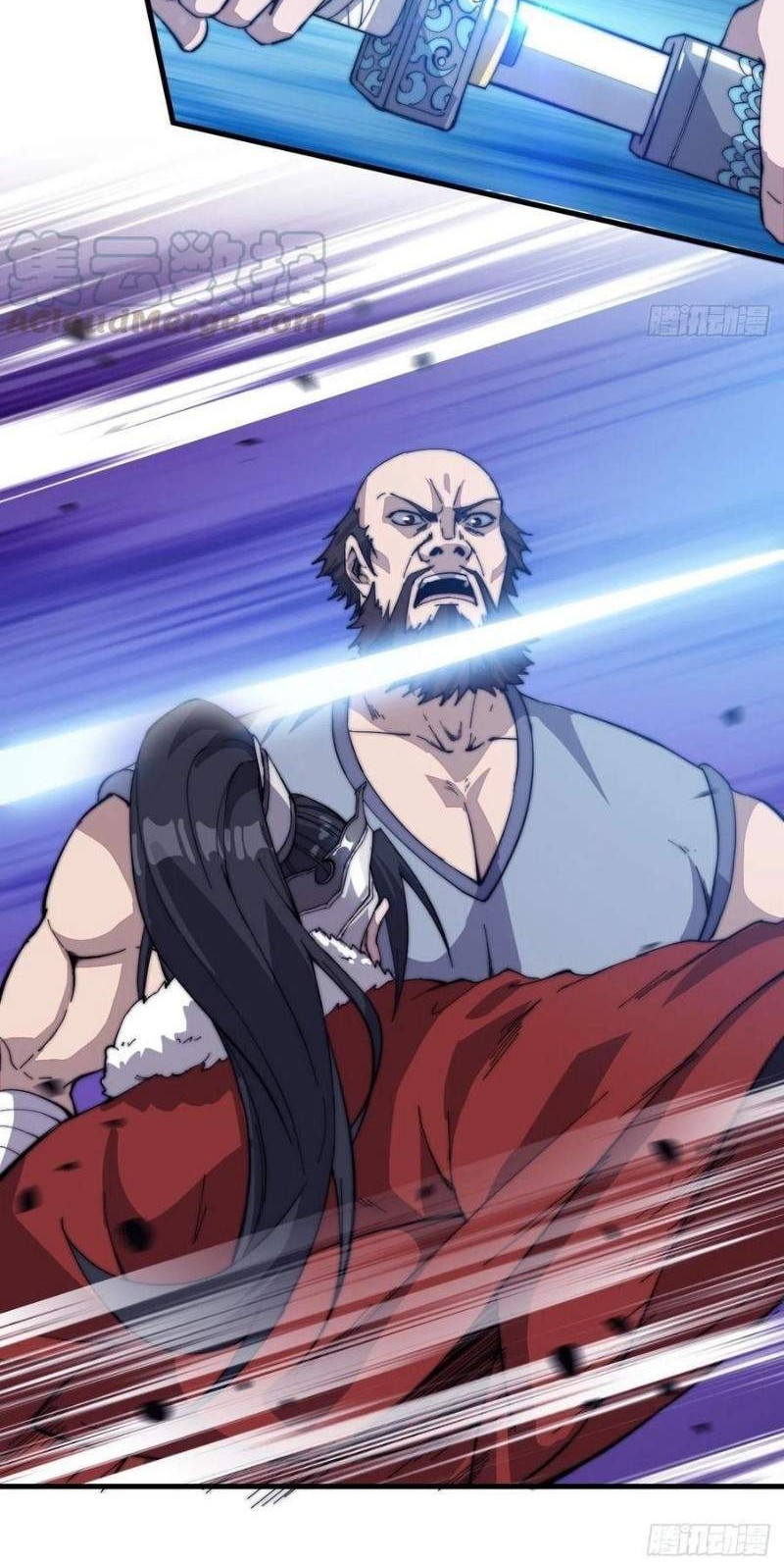 It Starts With A Mountain Chapter 86 Gambar 24