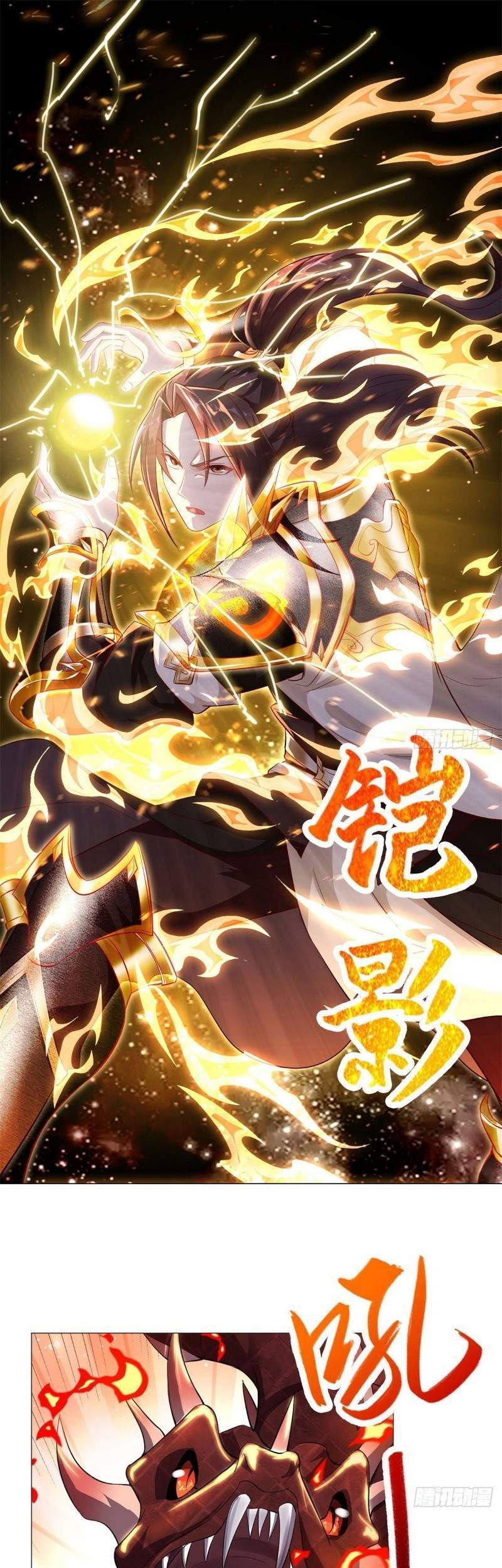 Baca Manhua Dragon Master Chapter 28 Gambar 2
