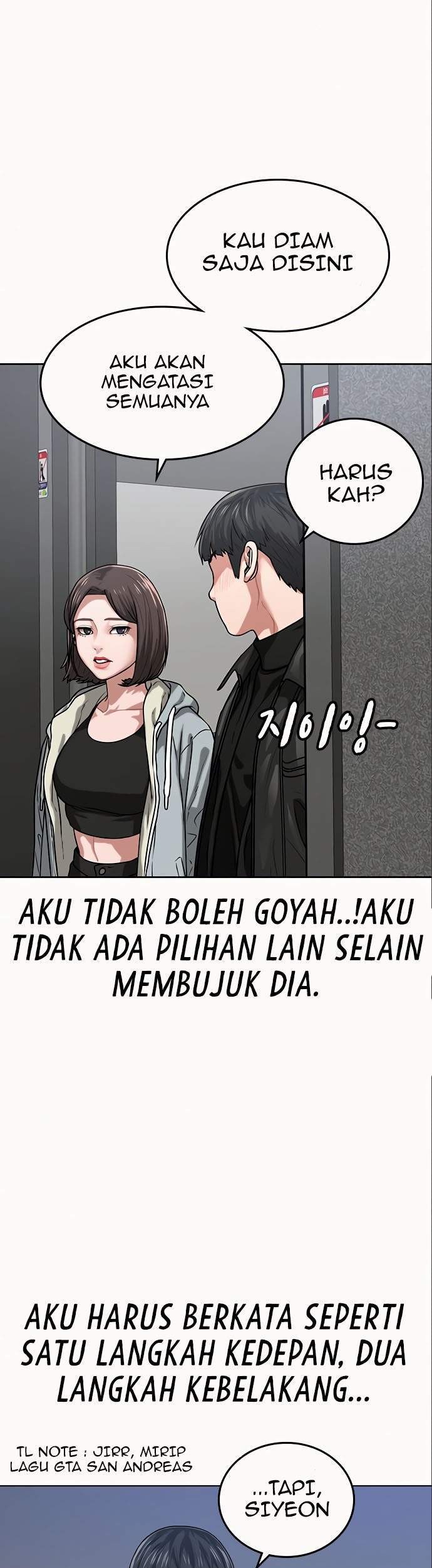 Reality Quest Chapter 6 Gambar 56