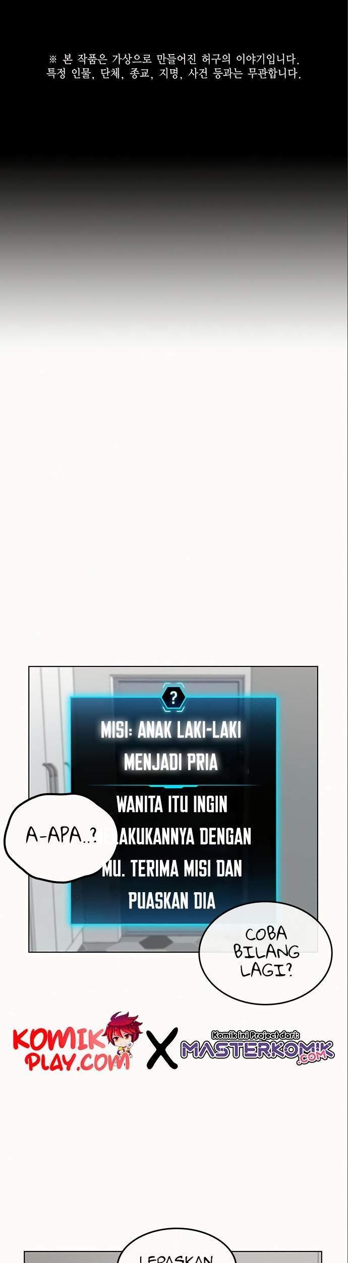 Baca Reality Quest Chapter 6 Gambar 2