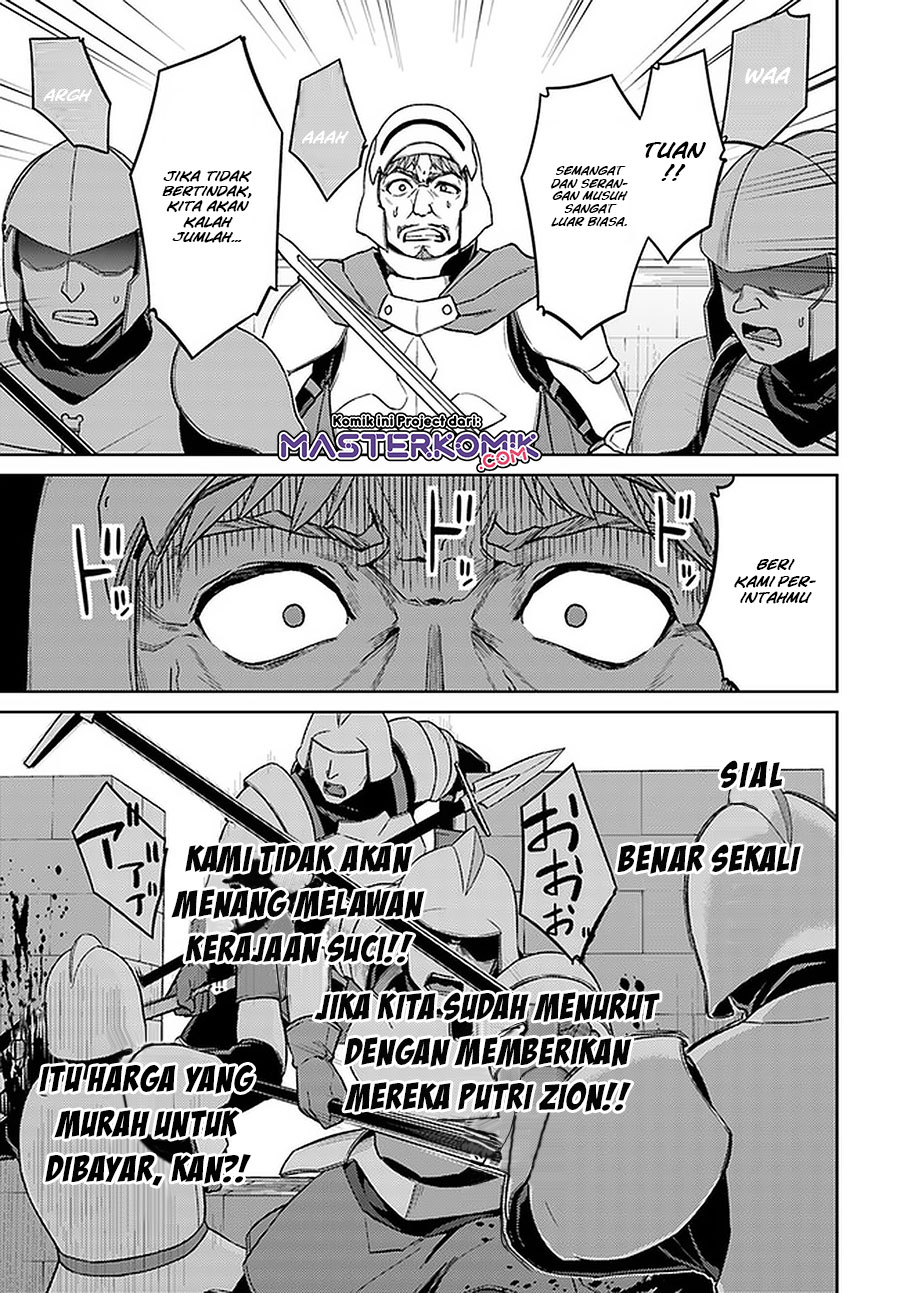 Nidome no Jinsei wo Isekai de Chapter 48.1 Gambar 6