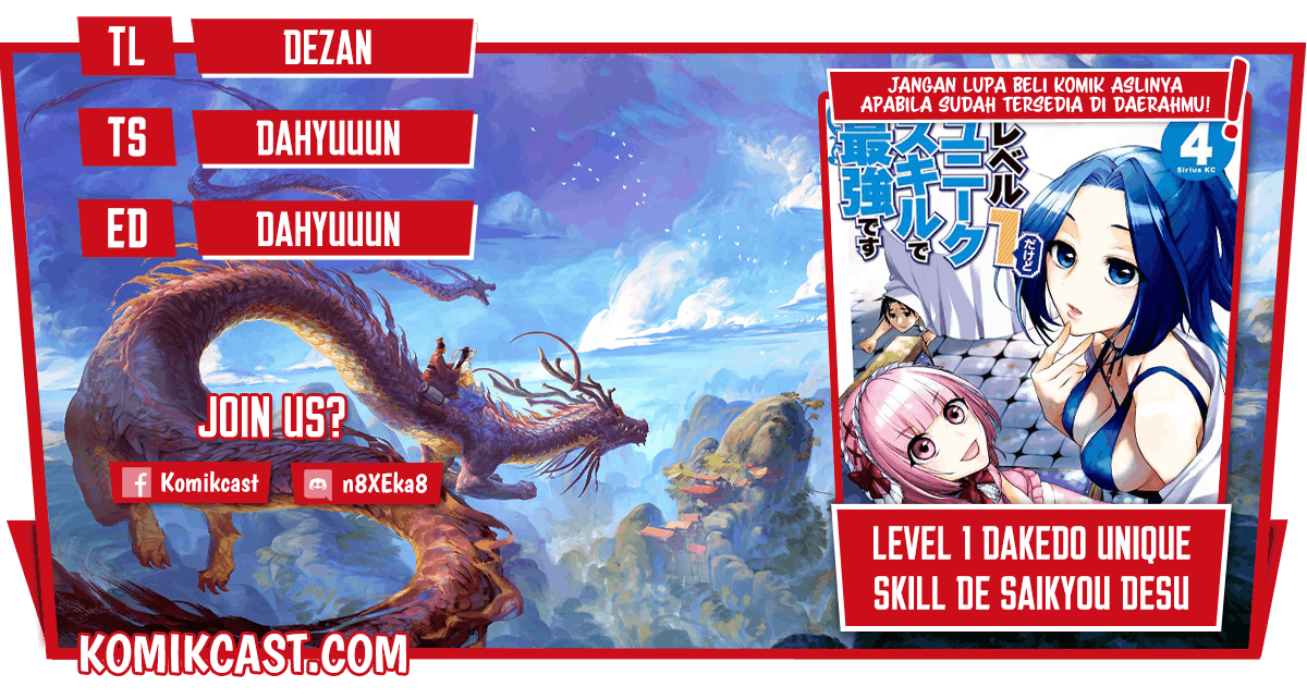 Baca Komik Level 1 dakedo Unique Skill de Saikyou desu Chapter 24.3 Gambar 1