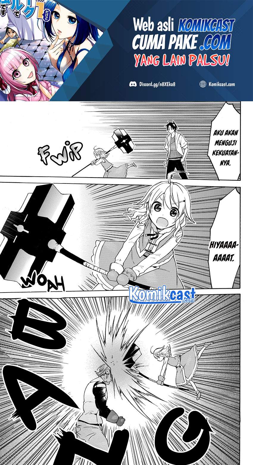 Baca Level 1 dakedo Unique Skill de Saikyou desu Chapter 24.3 Gambar 2