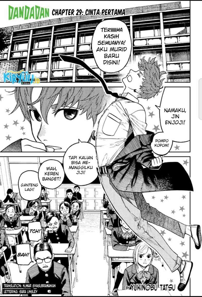 Baca DANDADAN Chapter 29 Gambar 2